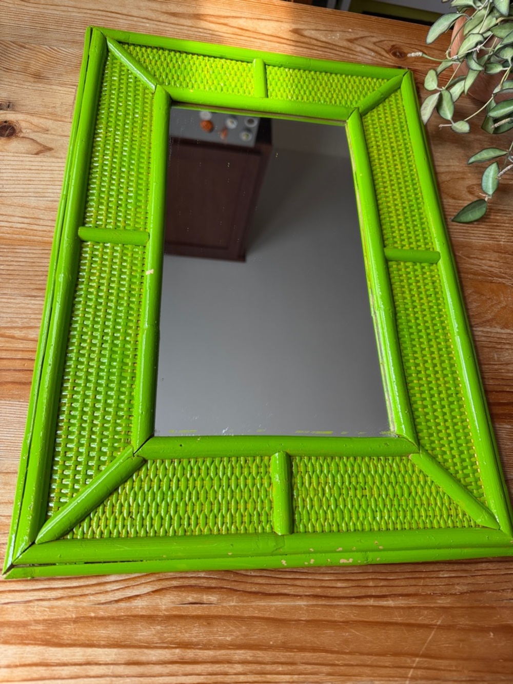 Vintage Rattan Mirror